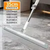 Escoba Mágica Limpiacristales Trapeador Doble Uso Raspa Piso Limpiacristales Rasqueta de Piso Artefacto para el Suelo Silicona Baño Hogar Inodoro