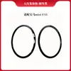 7149905 7149906 Adecuado para BMW mini F55 marco decorativo de faro anillo decorativo galvanizado
