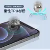Adecuado para Película de Hidrogel de Borde Completo para iPhone 17/16 Pro, Película Trasera Templada para Apple 13, Película Protectora de TPU para Teléfono Móvil