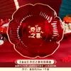 Prato de Frutas para Casamento Sala de Estar Plástico Vermelho Prato de Doces de Casamento Prato de Frutas Espesso para Casamento Arranjo de Decoração de Casamento