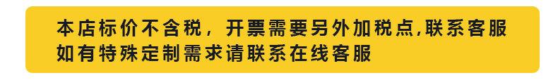 手机端2_02