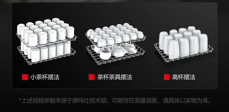 详情图_19.jpg