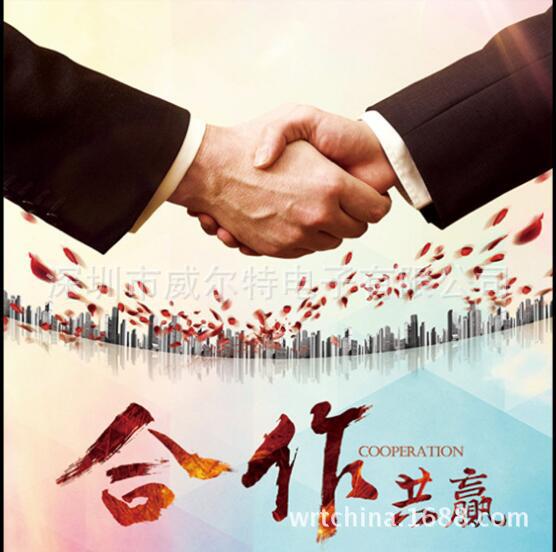 QQ图片20170426173753