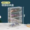 Caixa de armazenamento para óculos, organizador de mesa com gaveta multi-compartimentos para óculos de sol, prateleira de exposição acrílica multicamadas