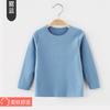 Ropa cálida de otoño de forro polar para bebé Ropa base de invierno para bebé Camiseta de cuello redondo para niños y niñas Pijama para recién nacido