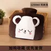 Bolsa de agua caliente de peluche linda de PVC para llenar de agua, doble bolsa de agua caliente para manos, tesoro cálido, tesoro para calentar manos, bolsa para calentar el vientre, compresa caliente para el vientre