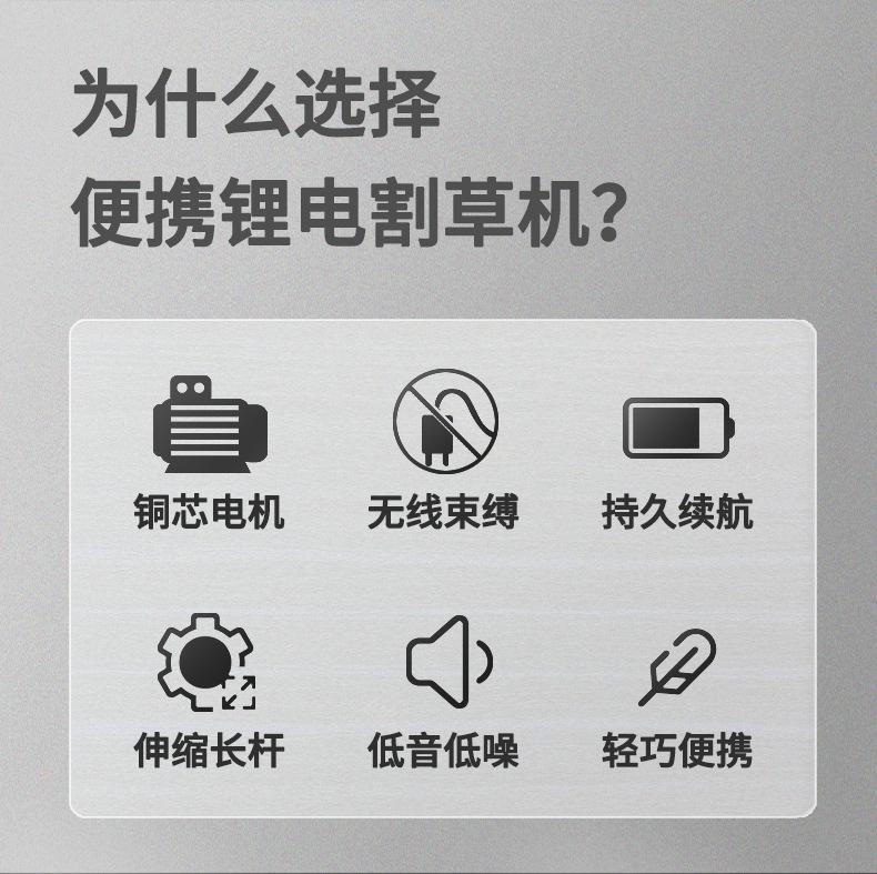 详情_08.jpg