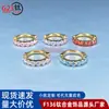 Pendientes de Aleación de Titanio F136 con Circonita 5A Brillante Anillo de Hélice de Hueso de Oreja de Gama Alta Anillo de Nariz Sin Costuras Joyería de Piercing de Titanio G23
