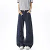 Pantalones de trabajo plisados de alta gama para hombre y mujer, pantalones de pierna ancha rectos de estilo americano, modernos para otoño, corte limpio, pantalones casuales con un look fresco y elegante.
