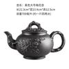 Yixing Pote de Areia Roxa Grande Capacidade Grande Bule Bule Único Pote de Cerâmica Doméstica Jogo de Chá Xícara de Chá terno Frete Grátis