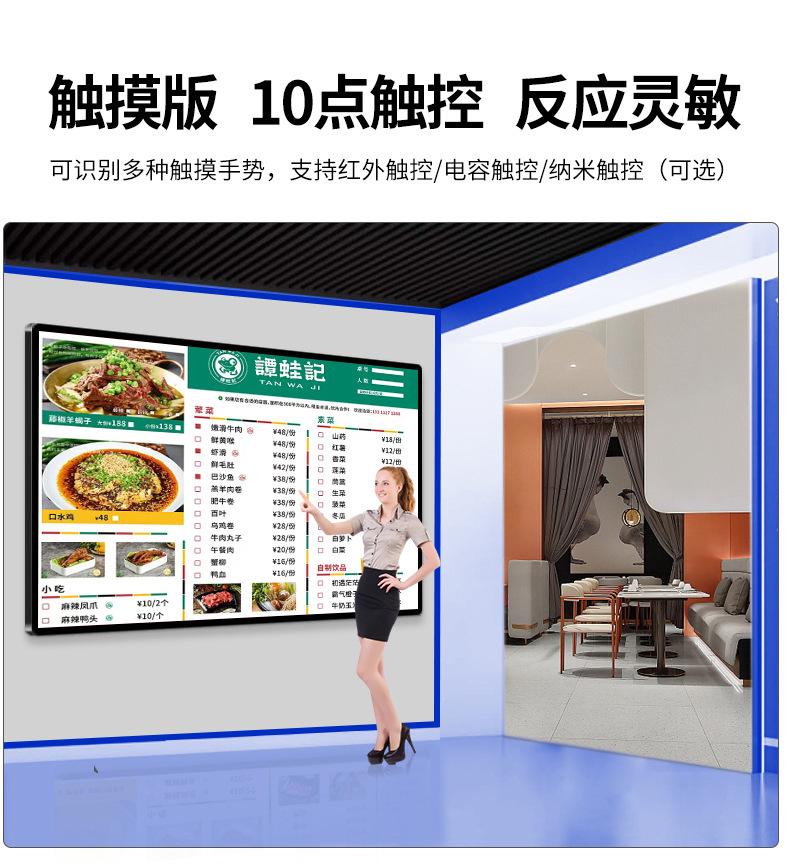壁挂详情_14.jpg