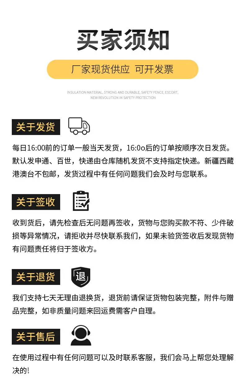 详情_14.jpg