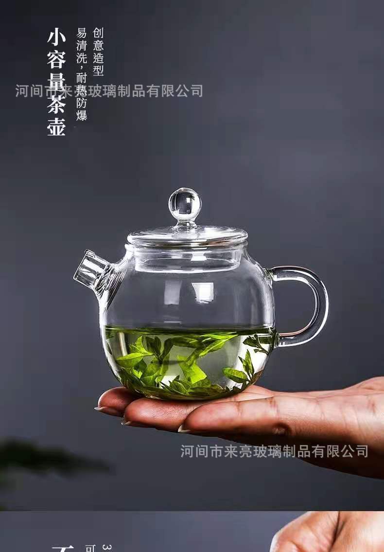 微信图片_20221123225201.jpg