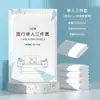 Lençóis de Cama Descartáveis, Capas de Colcha, Fronhas, Conjunto de Quatro Peças para Viagem, Embalagem Individual Portátil, Cama Suja de Hotel