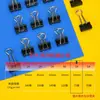 Clips de Papel Deli Negros de Cola Larga, Clips de Acero Inoxidable tipo Cola de Golondrina, Clips Pequeños para Documentos, Clips Metálicos Pequeños tipo Mariposa