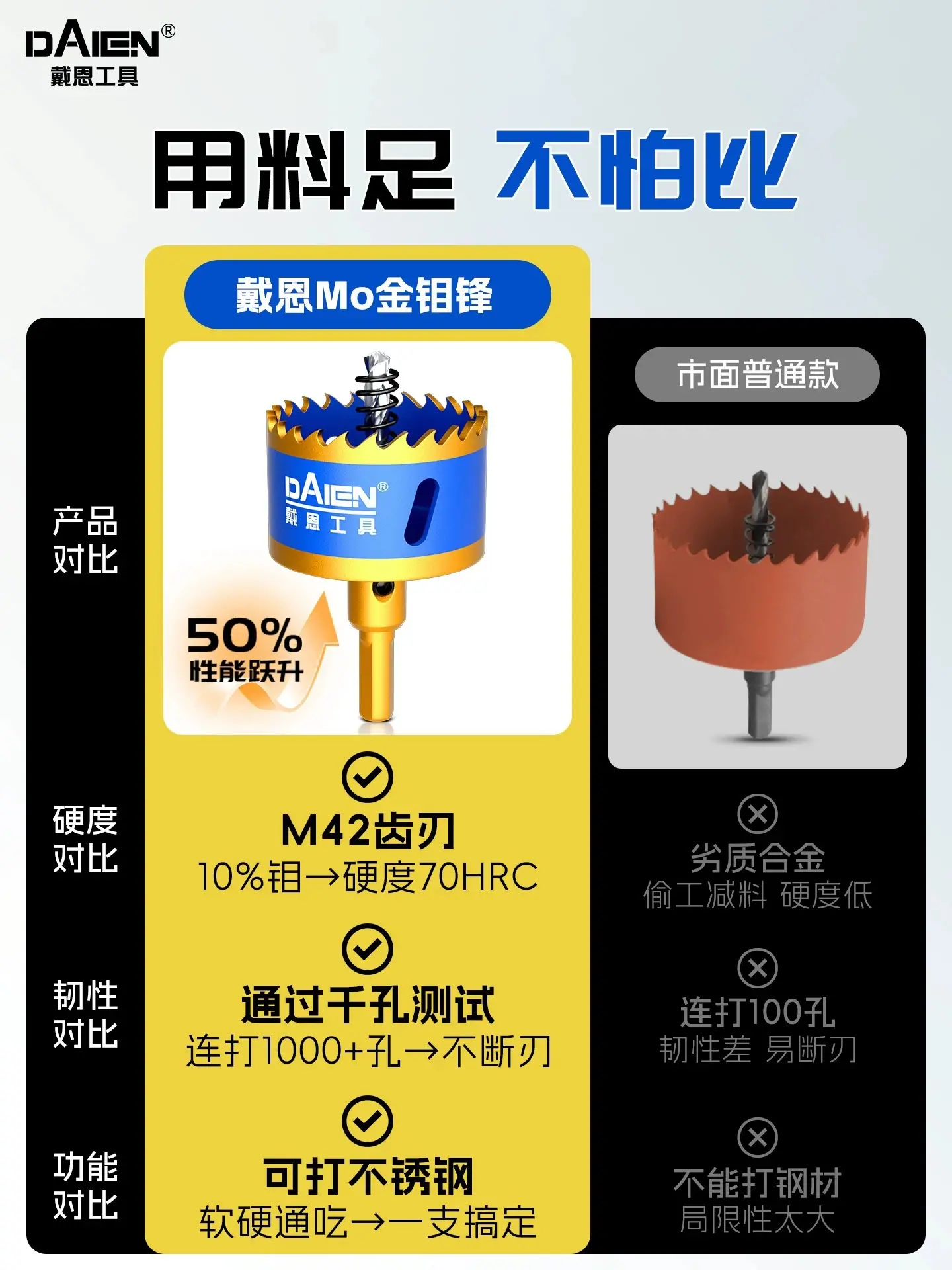 详情图02.jpg