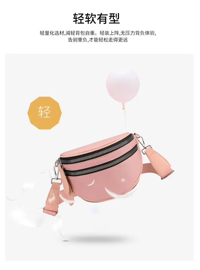 包 (13).jpg