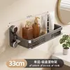 Prateleira de Ventosa para Banheiro Dobrável Sem Furos Suporte de Armazenamento para Artigos de Higiene Pessoal Montado na Parede para Banheiro Cozinha Cabide de Parede