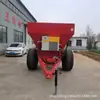 Camión Fertilizador de Tracción de 10 Lados Huerta Granja Fertilizante Fertilizante Orgánico Camión Lanzador de Fertilizante Húmedo y Seco Camión Espolvoreador de Estiércol de Buey Fabricante