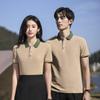 Polo de algodón Fuji T03 con cuello a color, estampado de logotipo, ropa de trabajo para hombre y mujer, camisa cultural, camisa publicitaria, ropa de trabajo de verano