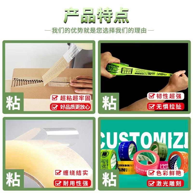 微信图片_20241222153337