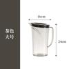 Botella de agua fría simple para el hogar, plástico, gran capacidad, botella de agua para hotel, resistente a altas temperaturas, juego de vasos para agua, jarra para jugo para refrigerador, venta al por mayor