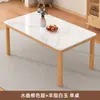 Mesa de comedor de losa de roca, adecuada para apartamentos pequeños, diseño moderno y minimalista, juego de mesa y sillas rectangulares para uso en la sala de estar