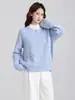 Chamarra Suéter Azul Claro Cuello Redondo con Bolsillo y Cremallera para Mujer Otoño e Invierno 2026 Estilo Perezoso Holgado Adelgazante Top de Manga Larga
