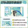 Decorações de Standee de Combinação Multi-Peças para Cena de Viagem Urbana, Personagens Estilo D, Mercadoria Cultural e Criativa em Acrílico em Camadas