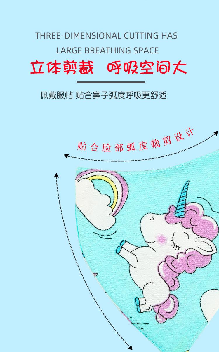 详情页_12.jpg