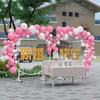 Grade de peça de suporte de piso a teto de malha de arame farpado creche suporte de exibição de trabalhos de aula decoração de casamento parede de fotos móvel vertical redonda