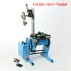 Posicionador de Soldadura de 30 kg Mesa de Trabajo Giratoria Automática Costura Circunferencial de Brida y Tubería Soldadura Automática Posicionador CNC