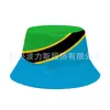 2027 Copa Africana Sombrero de Pescador Unisex Protección Solar Sombrilla Sombrero Cubo Evento de Fútbol Bandera Africana Sombrero de Aficionado