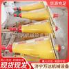Zgjfh-35 Dispositivo Extintor Mina de Carbón Shanxi Subterráneo Dispositivo Automático Antideflagrante 50kg Dispositivo Retardante de Llama Subterráneo