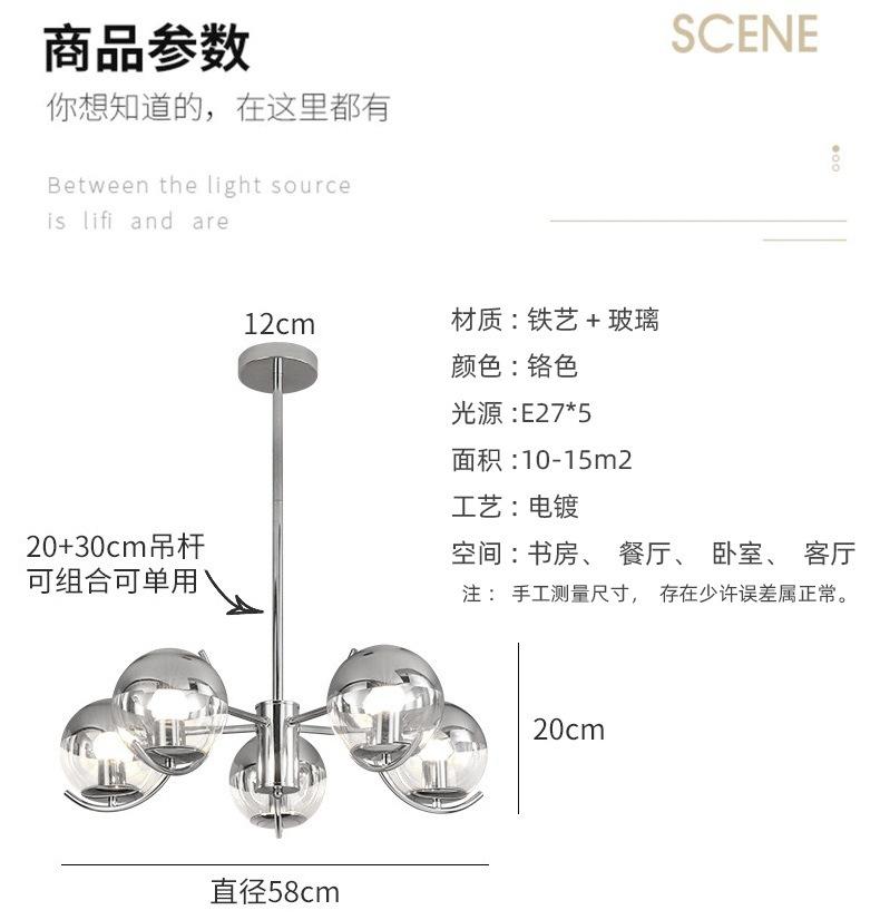 详情_11.gif