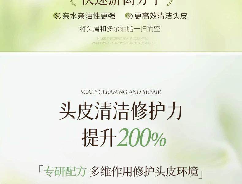 详情图片_ (21).jpg