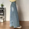 Jeans retro americanos desgastados de dobladillo curvo para mujer, nuevo modelo 2026, de cintura alta, adelgazantes, elegantes, pantalones holgados de pierna ancha