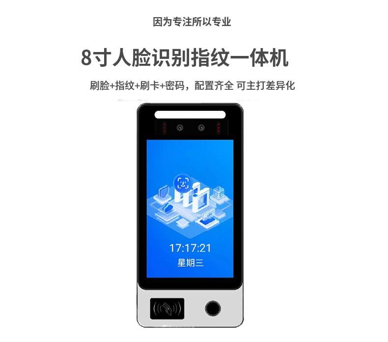 详情页 (1).jpg