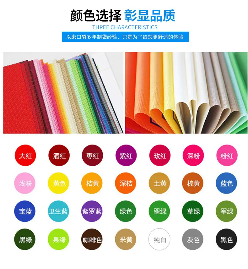 详情页_09.jpg