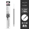 Caneta Gel Deli Ponta Esférica 0.5mm Estudante Refil 0.38mm Caneta para Assinatura de Escritório 1.0 Caneta com Ponta de Mola 0.7