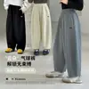 Pantalones Largos de Algodón para Niñas Tutu Elefantito Otoño 2026 Nueva Moda Cómodos Casuales Amigables con la Piel Pantalones para Padres e Hijos
