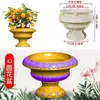 Molde para Vaso de Flores de Cimento Modelo Redondo de Plástico para Bonsai Molde de Concreto Moldado no Local Aço-Plástico Modelo de Vaso de Flores Espessado Grande