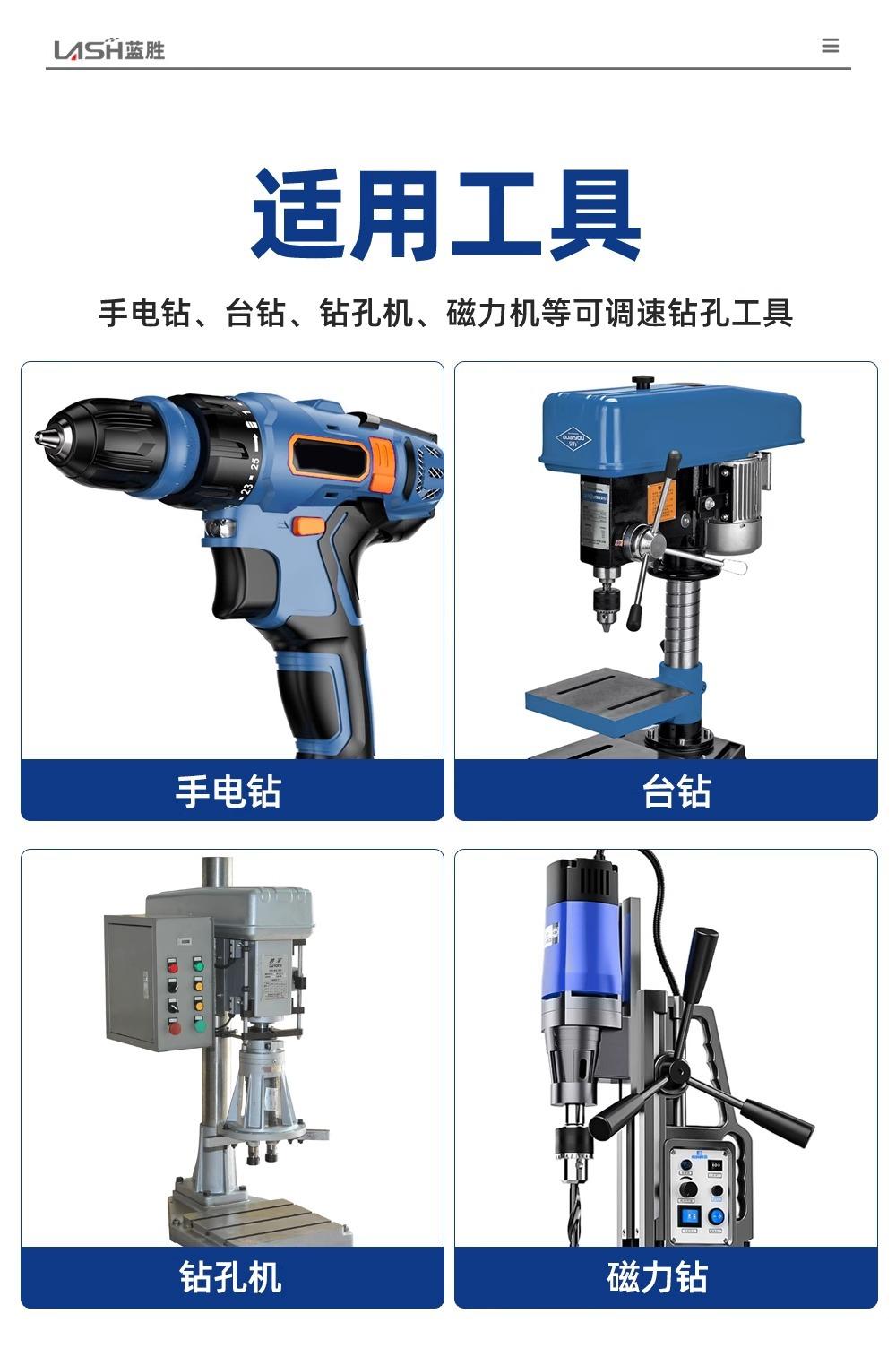 详情图片_06.jpg