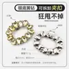 Nuevo Estilo Cristal de Color Gota de Agua Hebilla Cuadrada, Hebilla Elegante para Zapatos, Accesorio Decorativo Desmontable para Zapatos