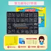 Juguete Educativo Infantil de Nueve Eslabones Set de 24 Piezas Set de Desbloqueo de Cerradura Luban Caja de Regalo Estilo Chino Material de Hierro