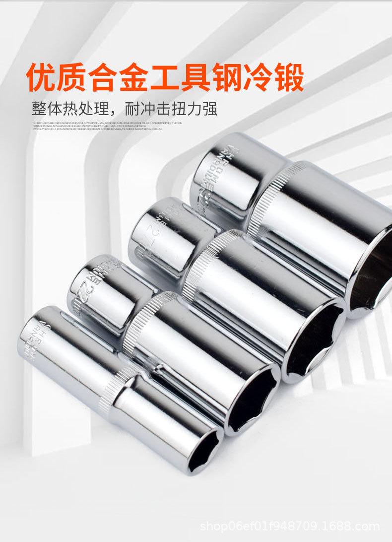 详情1_05.jpg