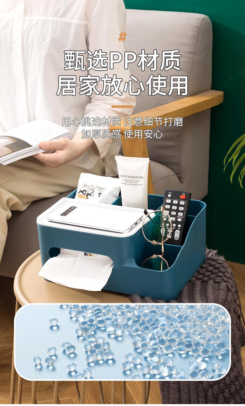 收纳盒_03.jpg