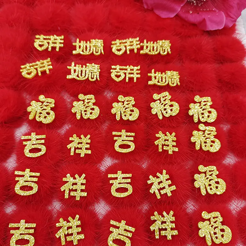 SKU图_金色.jpg