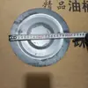 Anillo de Placa de Acero para Estufa Doméstica, Anillo para Estufa de Leña, Anillo de Brida, Junta, Tapa para Estufa de Cubo de Hierro, Tapa Superior para Estufa de Tanque de Gas