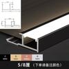 Tira Decorativa de Aleación de Aluminio con Chapa de Madera Tira de Borde Ultra-Delgada en Forma de I 9cm Tira de Microjunta de Aleación de Aluminio en Stock